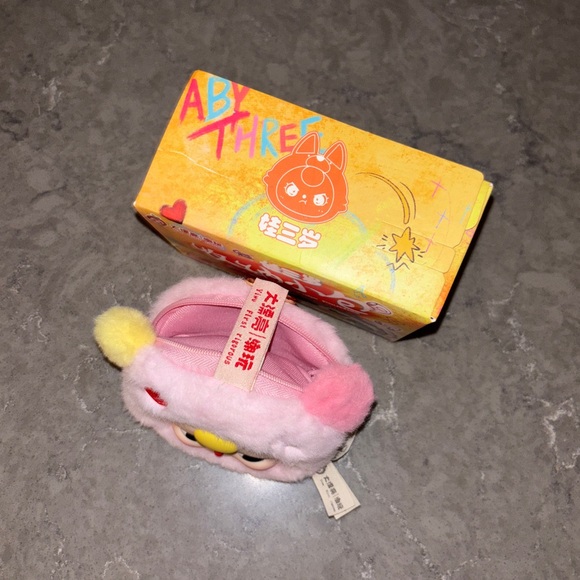 New Baby Three Blind Box of Storage Pouches - Picture 8 of 14